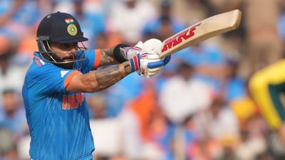 વિરાટ કોહલીએ રચ્યો ઈતિહાસ, વર્લ્ડ કપ 2023 માં બન્યો નંબર 1 બેટ્સમેન