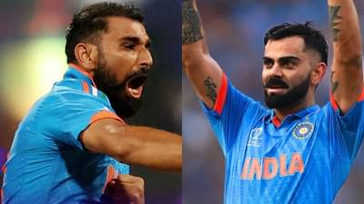 મુંબઈમાં ભારતની વિરાટ જીત, શમીના તરખાટ સામે ન્યુઝીલેન્ડ ઢેર, 12 વર્ષ બાદ ભારત વર્લ્ડ કપની ફાઈનલમાં