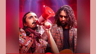 ખલાસી સોન્ગને ગુજરાતી સિંગર એવા આદિત્યદાન ગઢવીએ પોતાનો સુર આપ્યો છે. આ સોન્ગ એટલું વાયરલ થઈ રહ્યું છે કે નાના થી માંડીને મોટા લોકોને તેનો ચસકો લાગ્યો છે. 
