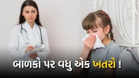 બાળકોમાં ફેલાતા ન્યુમોનિયા પર AIIMSનું મોટું નિવેદન બાળકોમાં ફેલાતા ન્યુમોનિયા પર AIIMSનું મોટું નિવેદન