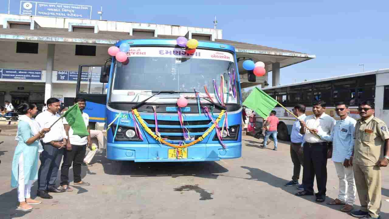 ડાંગ : આહવા-અમદાવાદ રૂટ ઉપર અત્યાધુનિક સુવિધા ધરાવતી બસ શરૂ કરાઇ