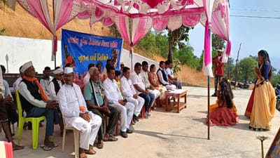 ડાંગના ઉચ્ચ શિખર કંળબ ડુંગરે પરંપરાગત ભાતીગળ મેળો યોજાયો