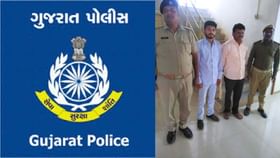 ડાંગ : જિલ્લાનાં ભાજપાનાં પૂર્વ પ્રમુખ રમેશભાઈ ચૌધરીની ધરપકડ ડાંગ : જિલ્લાનાં ભાજપાનાં પૂર્વ પ્રમુખ રમેશભાઈ ચૌધરીની ધરપકડ