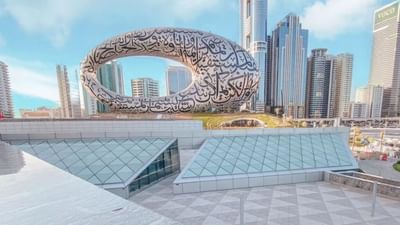 વિદેશમાં નોકરી કરવાનું સ્વપ્ન હોય તો દુબઈ અને અમેરિકા જેવા દેશમાં નોકરી માટે આપણી વધુ ઈચ્છા રહેતી હોય છે. આ દેશ ટેક્નોલોજી અને વિક્સની દ્રષ્ટિએ હરણફાળ ભરી ચુક્યા છે. વિકસિત દેશોમાં નોકરી સંબંધિત અમે તમને કેટલીક અગત્યની ટિપ્સ આપી રહ્યાં છીએ