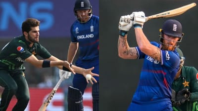 આજે ઈંગ્લેન્ડ અને પાકિસ્તાન વચ્ચે કોલકત્તાના ઈડનગાર્ડન સ્ટેડિયમમાં મેચ રમાઈ હતી. જેમાં ઈંગ્લેન્ડે પાકિસ્તાનને જીતવા માટે 338 રનનો ટાર્ગેટ આપ્યો પણ પાકિસ્તાનની ટીમ આ ટાર્ગેટને પહોંચી વળી નહતી અને હારનો સામનો કરવાની સાથે વિશ્વકપ 2023માંથી પણ બહાર થઈ છે. 