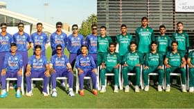 અંડર 19 એશિયા કપ 2023: આ 15 ખેલાડીઓને ભારતીય ટીમમાં મળ્યુ સ્થાન અંડર 19 એશિયા કપ 2023: આ 15 ખેલાડીઓને ભારતીય ટીમમાં મળ્યુ સ્થાન