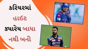 ક્રિકેટ કરિયરમાં હાઈટ ક્યારેય અડચણ રૂપ નથી થઈ ક્રિકેટ કરિયરમાં હાઈટ ક્યારેય અડચણ રૂપ નથી થઈ