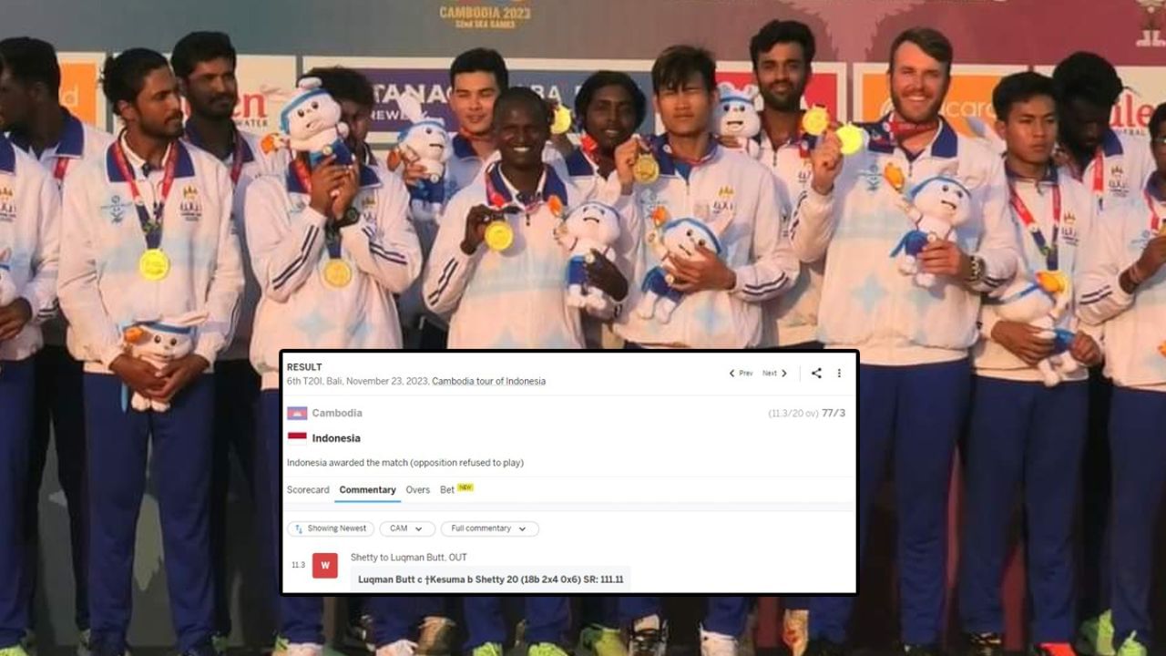 A huge uproar in the cricket match team won without playing a single ball