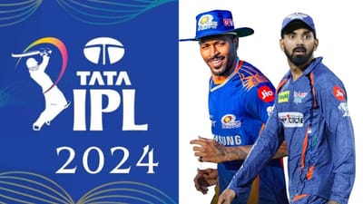 IPL 2024 રીટેન્શન લિસ્ટ જાહેર, જાણો સ્ટાર ખેલાડીઓ કઈ ટીમ તરફથી રમશે?
