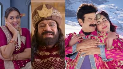 ખિચડી 2 ટ્રેલરઃ હંસા અને પ્રફુલ્લનું જોરદાર કમબેક, ખીચડી 2નું ટ્રેલર જોઈ નહીં રોકી શકો હસવાનું