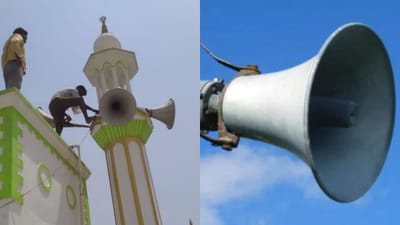 ઉત્તર પ્રદેશ: લાઉડ સ્પીકરને લઈને મુરાદાબાદ પોલીસ એક્શનમાં, 34 ધાર્મિક સ્થળો પરથી લાઉડ સ્પીકર હટાવ્યા