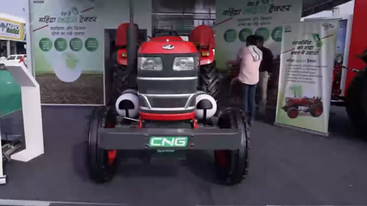 mahindra launched cng powered tractor reduce cost of farmers compared to diesel tractors (2)
