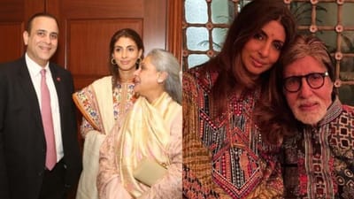 બોલિવૂડના મહાનાયક અમિતાભ બચ્ચને હાલમાં જ તેમનો 'પ્રતીક્ષા'  બંગલો તેમની પુત્રી શ્વેતા બચ્ચન નંદાને નામે કર્યો છે. શ્વેતા બચ્ચન હંમેશા લાઈમલાઈટમાં રહેતી હોય છે. શ્વેતા નંદા વિશે તો તમે ઓળખતા હશો પણ તેમની પતિ કોણ છે અને તે શું કરે છે ? અમિતાભ બચ્ચનના જમાઈ કોણ છે?