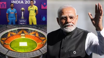 વિશ્વના સૌથી મોટા ક્રિકેટ સ્ટેડિયમમાં વનડે ફોર્મેટના ક્રિકેટ વર્લ્ડ કપની ફાઈનલ મેચ યોજાશે. આ મેચ જોવા મેદાનમાં ભારતના વડાપ્રધાન નરેન્દ્ર મોદી પણ હાજર રહેશે.