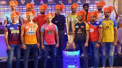 પ્રો કબડ્ડી 2023નુ બ્યુગુલ વાગી ચૂંક્યું છે. હવે લીગ શરુ થવામાં માત્ર એક અઠવાડીયાનો જ સમય બાકી રહ્યો છે. તમને જણાવી દઈએ કબડ્ડીમાં 12 ટીમો છે દરેક ટીમમાં અવિશ્વસનીય પ્રતિભાશાળી ખેલાડીઓ છે. પ્રો કબડ્ડીમાં કઈ ટીમે પોતાની ટીમની જવાબદારી કયા પ્લેયરને સોંપવામાં આવી શકે છે એટલે કે 12 અલગ અલગ ટીમનું નેતૃત્વ કોણ કરશે છે અને આ વખતે પ્રો કબડ્ડી 2023 સીઝન માટે તમામ 12 ટીમોના કેપ્ટનની કોણ બની શકે છે ચાલો જાણીએ.