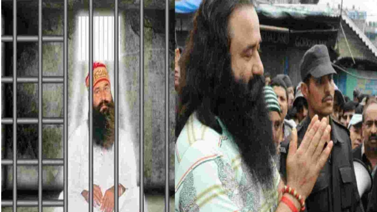 રોહતક જેલની અંદર કોર્ટ રૂમમાં સજા અંગેની ચર્ચા પૂરી થયા બાદ રામ રહીમે જજની સામે દયાની ભીખ માંગવાનું શરૂ કર્યું. પંચકુલાથી જજ જગદીપ સિંહ હેલિકોપ્ટર દ્વારા રોહતક પહોંચ્યા હતા. તેમણે બંને પક્ષોને ચર્ચા માટે 10-10 મિનિટનો સમય આપ્યો હતો. ફરિયાદ પક્ષે રામ રહીમ માટે આજીવન કેદની માંગણી કરી હતી. બચાવ પક્ષે કહ્યું કે રામ રહીમ એક સામાજિક કાર્યકર છે. તેણે સારા કામો કર્યા છે. આ બાબતને ધ્યાનમાં લઈને સજા હળવી થવી જોઈએ.(ફોટો ક્રેડિટ- સોશિયલ મીડિયા) 