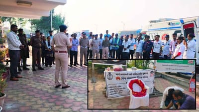 માર્ગ અકસ્માતમાં મૃત્યુ પામેલા વ્યક્તિઓને શ્રદ્ધાંજલિ અર્પણ કરાઈ, વિશ્વ સંભારણા દિવસે લોકોએ સાવચેતી રાખવા શપથ લીધા