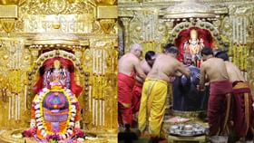 સોમનાથમાં વિક્રમ સંવત 2079ની છેલ્લી માસિક શિવરાત્રીની ઉજવણી- તસ્વીરો સોમનાથમાં વિક્રમ સંવત 2079ની છેલ્લી માસિક શિવરાત્રીની ઉજવણી- તસ્વીરો