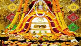 સોમનાથ મંદિરમાં 77માં સંકલ્પ દિવસની ભક્તિભાવપૂર્વક ઉજવણી- ફોટો સોમનાથ મંદિરમાં 77માં સંકલ્પ દિવસની ભક્તિભાવપૂર્વક ઉજવણી- ફોટો