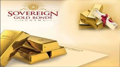 સરકાર સોનાના રોકાણકારોને 2.28 ગણો નફો આપશે, 30 નવેમ્બરથી સોનું વેચવાની તક મળશે