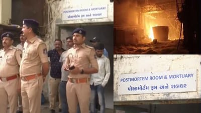 સુરત : એથર ઇન્ડસ્ટ્રીઝ દુર્ઘટનાની ત્રણ સરકારી એજન્સીઓએ સ્વતંત્ર તપાસ શરૂ કરી