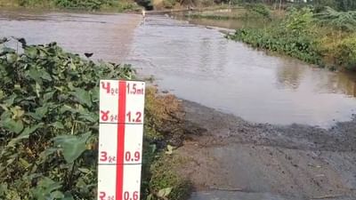 સુરત : મોરીઠા - કાલીબેલ માર્ગ પર પાણી ફરી વળતાં વાહનવ્યવહાર પ્રભાવિત થયો, જુઓ વિડીયો