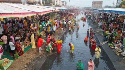 સુરત : મિની ભારત તરીકે ઓળખાતા પલસાણામાં આસ્થા સાથે છઠ પૂજાના તહેવારની ઉજવણી કરાઈ