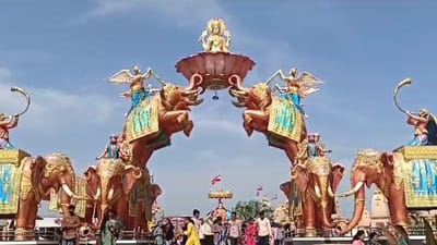 નર્મદા : દિવાળી વેકેશન દરમિયાન પોઇચા સ્થિત નિલકંઠવર્ણીધામ પ્રવાસીઓ અને શ્રદ્ધાળુઓ માટે આકર્ષણનું કેન્દ્ર બન્યું , જુઓ વિડીયો