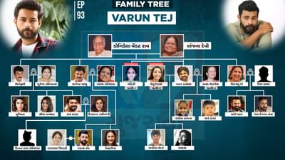 વરુણ તેજ અને લાવણ્યા ત્રિપાઠી ના લગ્નમાં કરોડો રૂપિયાનો ખર્ચ કરવામાં આવ્યો છે. ડિઝાઈનર ડ્રેસ સિવાય કપલે વેન્યુ પર ઘણો ખર્ચ પણ કર્યો છે.