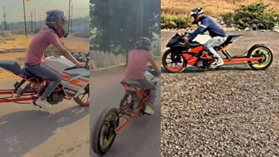 યુવકે KTM પર બતાવી ખતરનાક ક્રિએટિવિટી, લોકોએ કહ્યું - સત્યાનાશ!