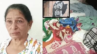 ભરૂચ : ઝાડેશ્વર ગામમાં વૃદ્ધાને બંધક બનાવી લૂંટ ચલાવાઈ, પોલીસે તપાસ હાથ ધરી