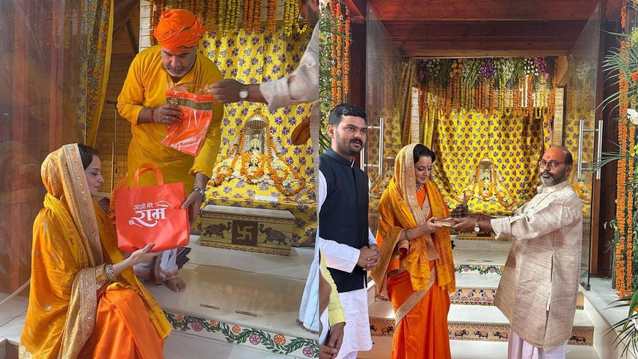 ગયા મહિને કંગના રનૌત રામલલાના દર્શન કરવા અયોધ્યા પહોંચી હતી, જ્યાં તેણે રામ મંદિર માટે સંઘર્સમાં જીવ ગુમાવનારા લોકોને પણ યાદ કર્યા હતા. મંદિર બનાવનારા લોકો સાથે પણ વાત કરી. અયોધ્યા મંદિરને લઈને તે પહેલાથી જ નિવેદન આપી રહી છે. આવી સ્થિતિમાં, એવું માનવામાં આવતું હતું કે તે પણ