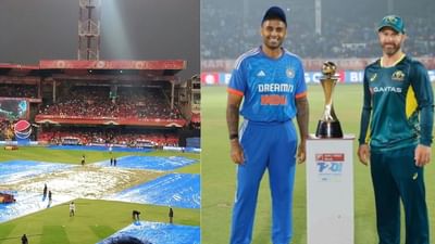 ભારત ઓસ્ટ્રેલિયા વચ્ચે આજે બેંગલુરુમાં 5મી T20 મેચ, જાણો વરસાદની કેટલી સંભાવના છે ?