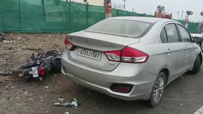 બોટાદના કપલીધાર પાસે ગમખ્વાર અકસ્માત, રોડ પર ઉભેલા યુવકોને કારે માર ટક્કર બોટાદના કપલીધાર પાસે ગમખ્વાર અકસ્માત, રોડ પર ઉભેલા યુવકોને કારે માર ટક્કર