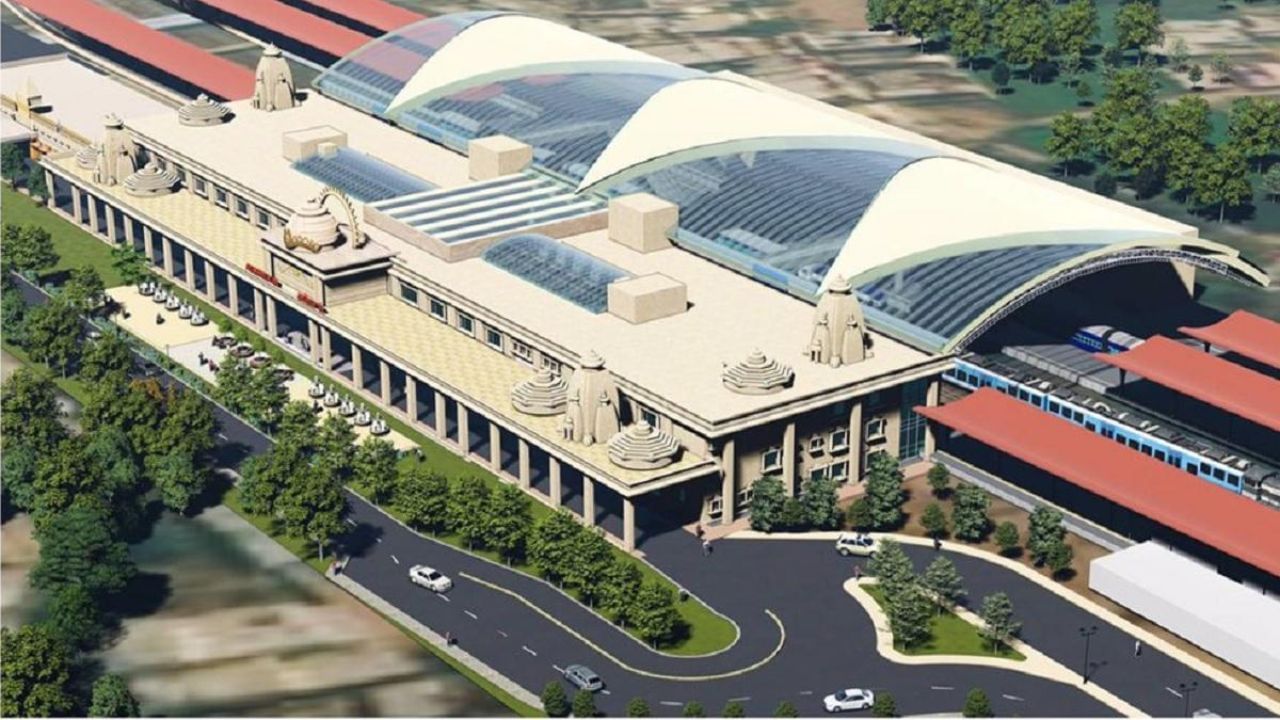 The railway station of Ayodhya Ram temple will be so beautiful