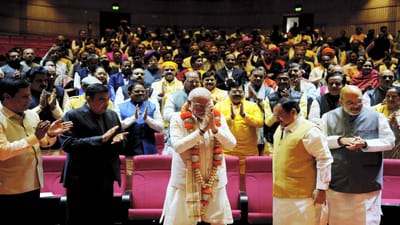 ત્રણ રાજ્યમાં જીત બાદ, 2024માં વિજય વાવટા ફરકાવવા મોદી-નડ્ડા, રાજનાથ-ગડકરી, અમિત શાહે કરી તૈયારી, સાંસદોને આપ્યો જીતનો નવો મંત્ર