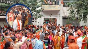ત્રણ રાજ્યોમાં વિજય બાદ કર્ણાવતી મહાનગર ખાતે CMની ઉપસ્થિતિમાં ઉજવણી ત્રણ રાજ્યોમાં વિજય બાદ કર્ણાવતી મહાનગર ખાતે CMની ઉપસ્થિતિમાં ઉજવણી