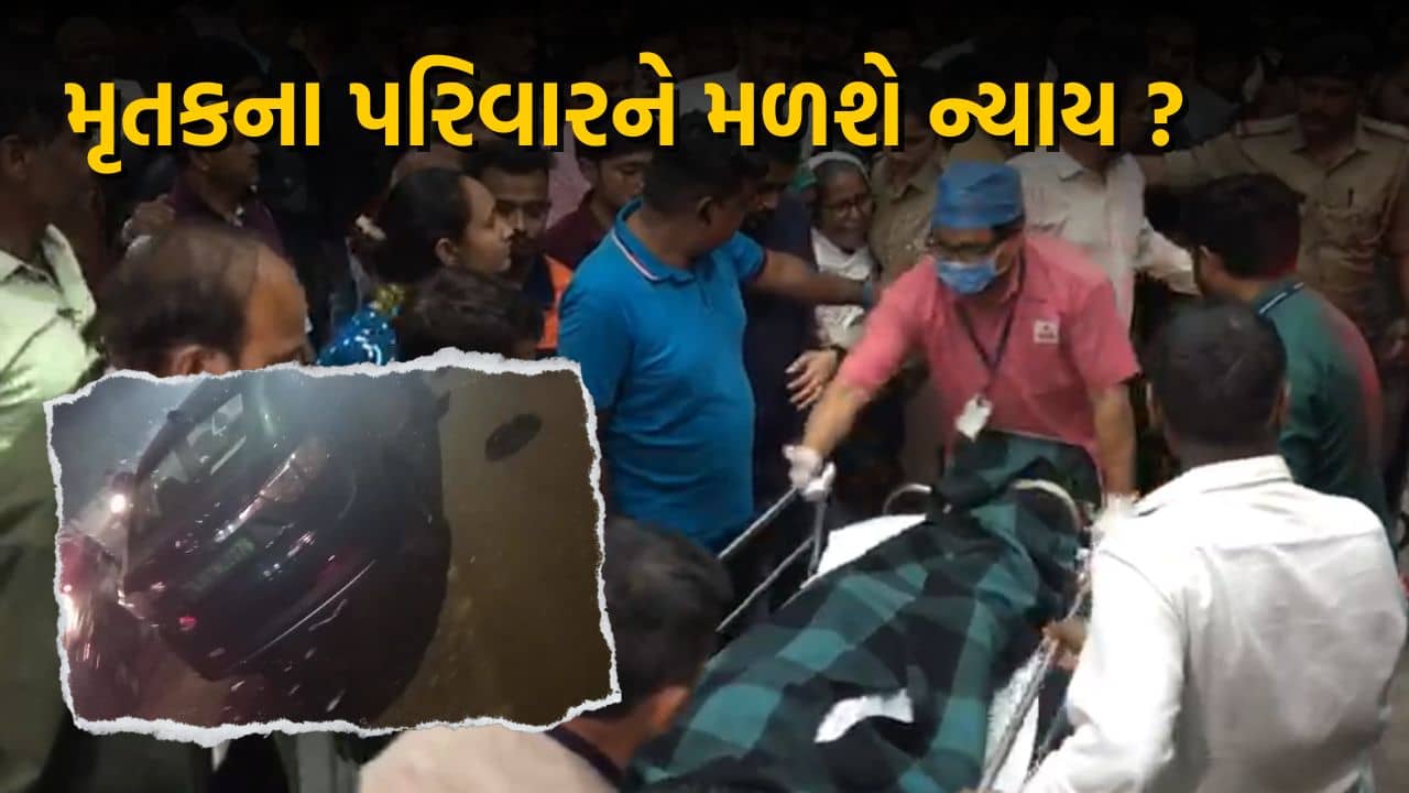 અમદાવાદમાં બેફામ કારચાલક યુવતીએ અકસ્માતમાં લીધો યુવકનો જીવ, બાદમાં ACP ની દીકરી હોવાનું કહી ધમકાવ્યા, વીડિયો