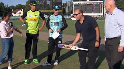 વીડિયો : BBL મેચમાં કેમ 2 વાર કરવો પડ્યો ટોસ ? જાણો શું છે સમગ્ર મામલો