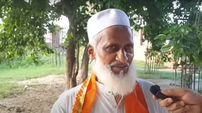 ભગવાનના ચમત્કારને પારખવા બાંકે બિહારી મંદિર પહોંચેલા મુસ્લિમ વ્યક્તિને એક જ મૂર્તિમાં થયા 33 કરોડ દેવી-દેવતાઓના દર્શન