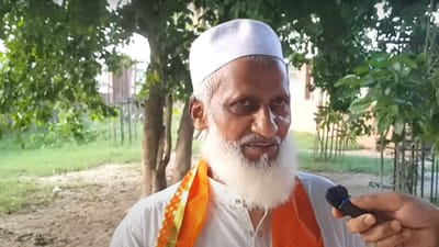 ભગવાનના ચમત્કારને પારખવા બાંકે બિહારી મંદિર પહોંચેલા મુસ્લિમ વ્યક્તિને એક જ મૂર્તિમાં થયા 33 કરોડ દેવી-દેવતાઓના દર્શન