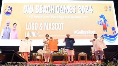 ભારતમાં પ્રથમ વાર મલ્ટી સ્પોર્ટ્સ બીચ ગેમ્સનું આયોજન થઈ રહ્યું છે. આયોજન ગુજરાત અડકીને આવેલ સુંદર દરીયાઈ ટાપુ પર થનાર છે. જ્યાં દેશના 20 રાજ્યમાંથી રમતવીરો ઉપસ્થિત રહેનાર છે. રમતના સુંદર આયોજનની તૈયારીઓ કરી લેવામાં આવી છે અને આ માટે પ્રશાસક પ્રફુલ પટેલે દીવની મુલાકાત લઈને જરુરી આયોજનને લઈ વ્યવસ્થાઓની સમીક્ષા કરી હતી. 