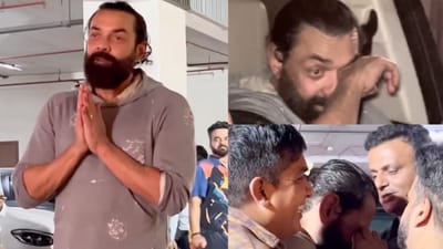 શું થયું કે 'એનિમલ' સ્ટાર બોબી દેઓલ રડી પડ્યો? જુઓ વીડિયો