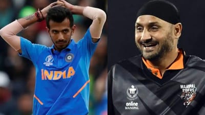 ચહલને લોલીપોપ, પુજારા-રહાણેનું કરિયર ખતમ! ટીમ સિલેક્શન પર ભજ્જીની તીખી પ્રતિક્રિયા