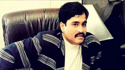 દાઉદ ઇબ્રાહિમ ભારતનો મોસ્ટ વોન્ટેડ આતંકવાદી અને 1993 ના મુંબઇ વિસ્ફોટોનો માસ્ટરમાઇન્ડ, તેના છેલ્લા શ્વાસની ગણતરી કરી રહ્યો છે. ગેંગસ્ટર દાઉદ ઇબ્રાહિમનું ઝેર આપવામાં આવ્યું છે. દાઉદ ઇબ્રાહિમ કરાચીની એક હોસ્પિટલમાં દાખલ છે. દાઉદ ઇબ્રાહિમ ભારતીય અંડરવર્લ્ડના મોસ્ટ વોન્ટેડ ગુનેગારોમાંના એક છે. દાઉદ ઇબ્રાહિમ 1993 ના મુંબઇ બોમ્બ એટેકના આરોપી છે. અમેરિકાએ તેને આતંકવાદી પણ જાહેર કર્યો છે.