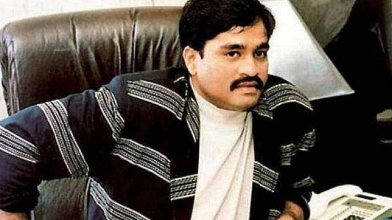 What does Dawood Ibrahim look like now? AI generated images