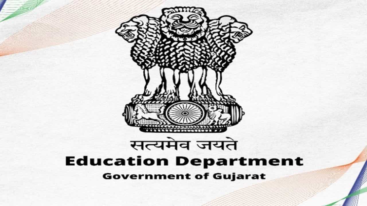 રાજયમાં વર્ગ 1 અને 2ના અધિકારીઓની પ્રમોશન સાથે કરાઇ બદલી, જુઓ લિસ્ટ