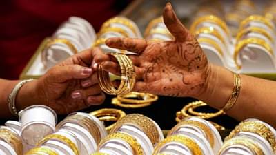 સરકાર આજથી 5 દિવસે સસ્તી કિંમતે સોનુ વેચશે, ખરીદવા આજે જ આ સ્થળોએ પહોંચી જાઓ, જાણો કિંમત અને પ્રક્રિયા