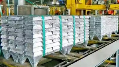 હિન્દુસ્તાન ઝિંક લિમિટેડ ચોથી વખત ડિવિડન્ડ આપશે, આજે એક્સ-ડેટ ટ્રેડ થશે, શેરની કિંમત 326 રૂપિયા