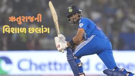 ICC T20 રેન્કિંગઃ ગાયકવાડ 7માં ક્રમે અને રવિ બિશ્નોઈ ટોપ-5 માં સામેલ ICC T20 રેન્કિંગઃ ગાયકવાડ 7માં ક્રમે અને રવિ બિશ્નોઈ ટોપ-5 માં સામેલ